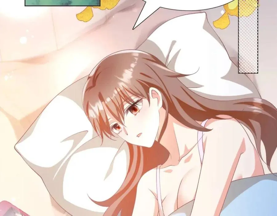第54话 云渺的真正目的 第6页