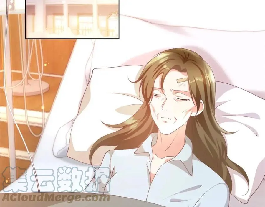第54话 云渺的真正目的 第19页