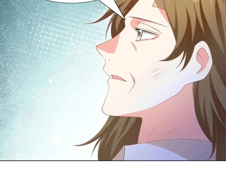 第54话 云渺的真正目的 第26页