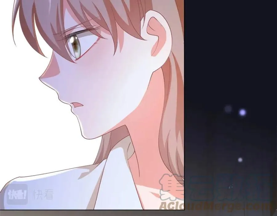 第54话 云渺的真正目的 第64页