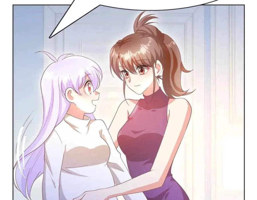第53话 前女友还是白月光？ 第38页