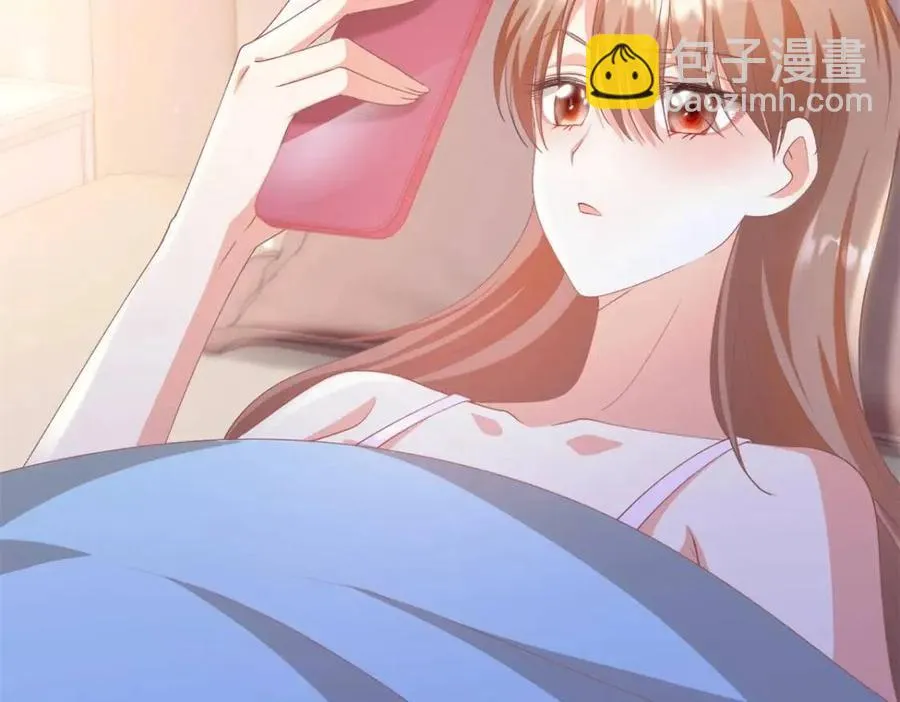 第53话 前女友还是白月光？ 第51页