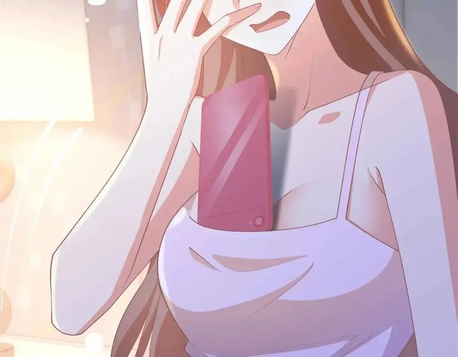 第53话 前女友还是白月光？ 第56页