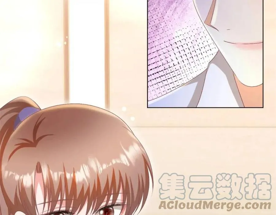 第52话 更衣室里的冲突 第40页
