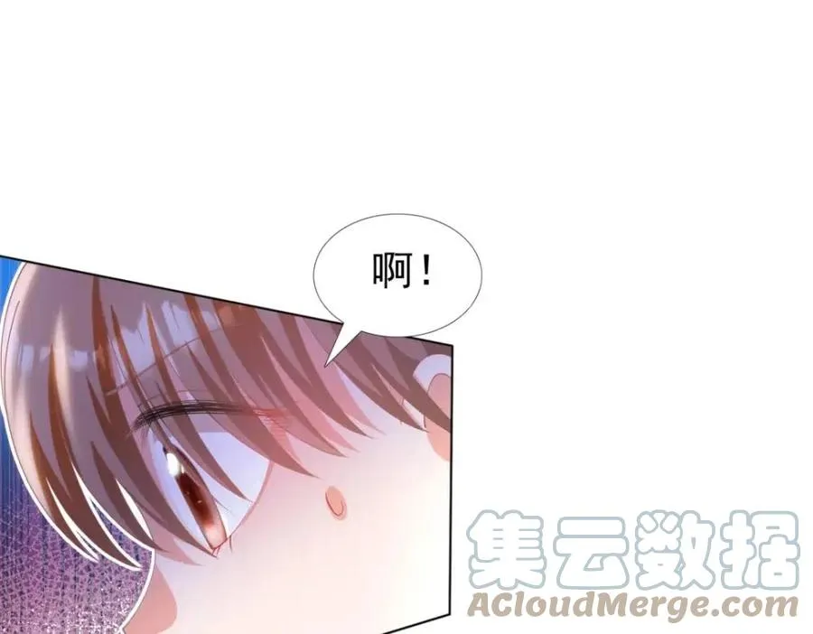 第50话 青梅竹马的过往 第10页