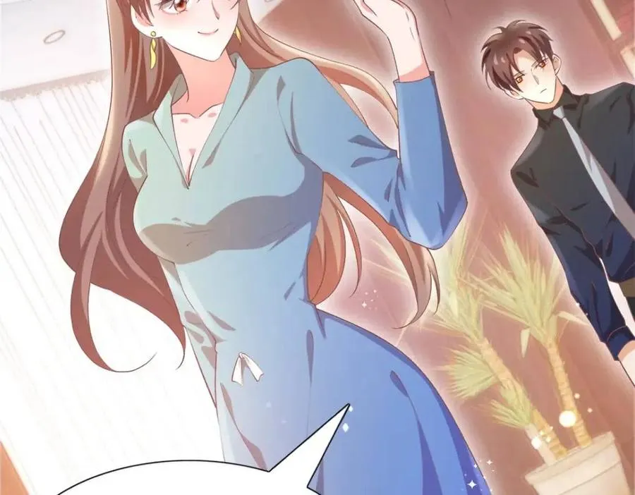 第49话 巨星出柜 第66页
