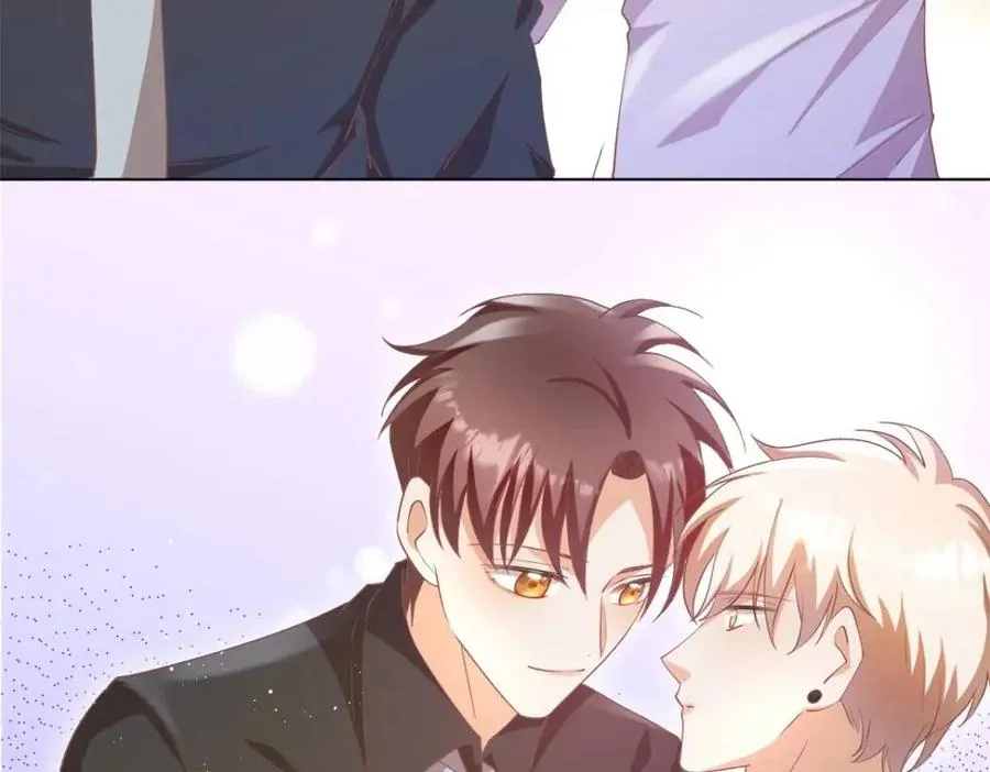 第49话 巨星出柜 第71页