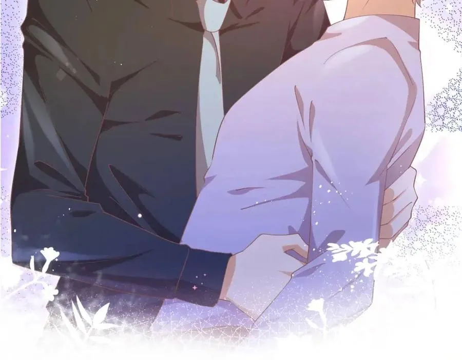 第49话 巨星出柜 第72页