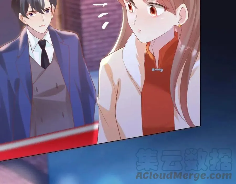 第38话 让我喜欢的人喜欢我 第46页