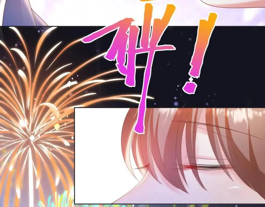 第38话 让我喜欢的人喜欢我 第60页