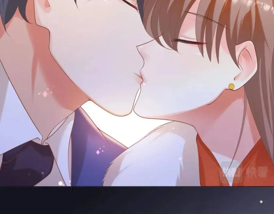 第39话 为云渺调虎离山 第27页