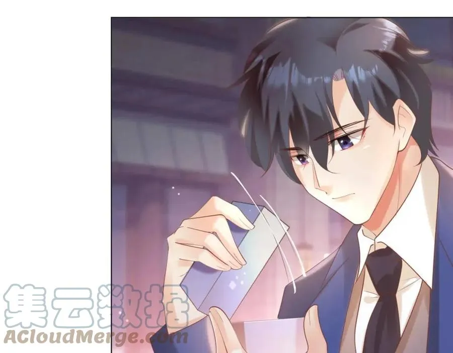 第39话 为云渺调虎离山 第31页