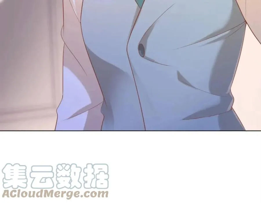 第40话 情敌见面分外眼红 第55页