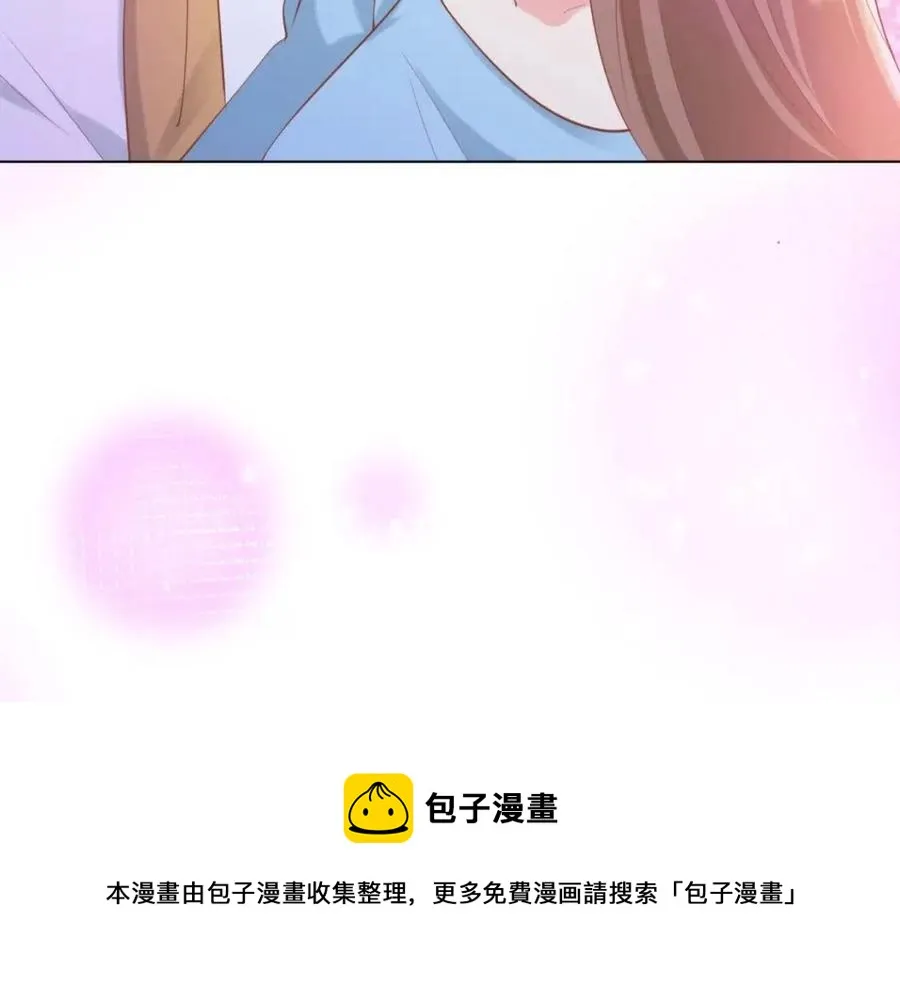 第42话 goodbye 第29页