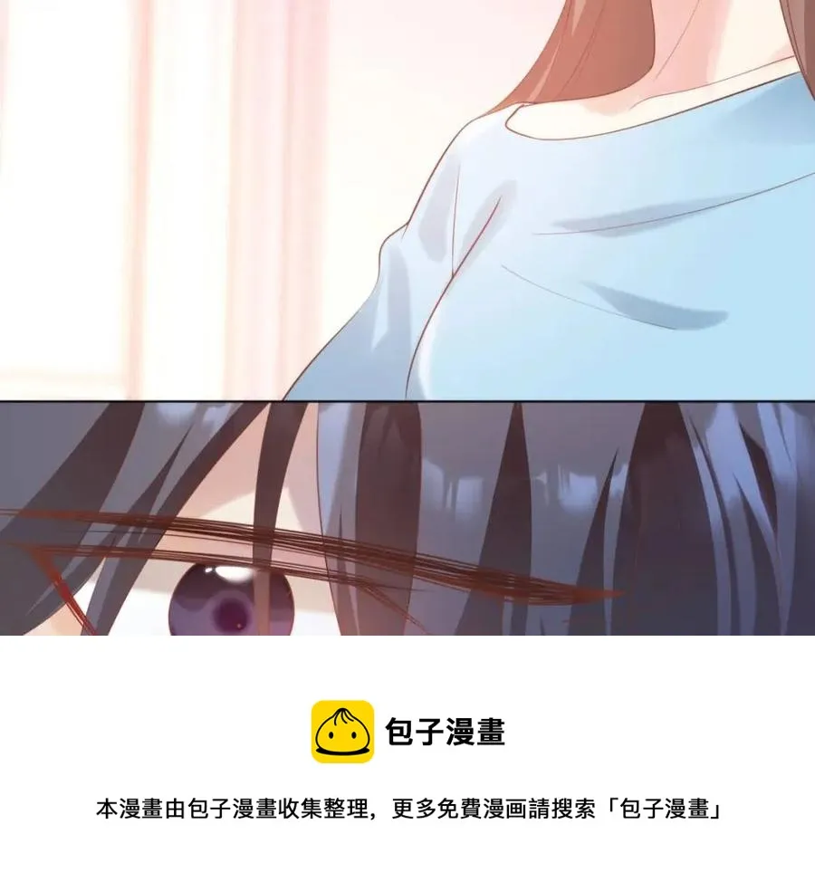 第42话 goodbye 第41页