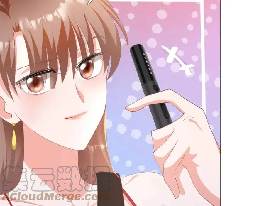 第46话 你的雇主是谁 第34页