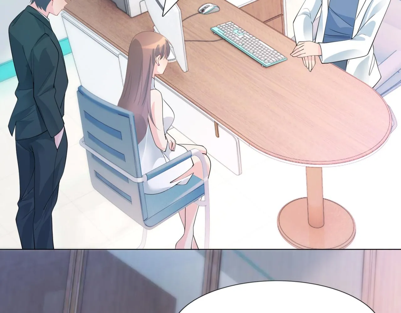 第88话 癌症 第11页