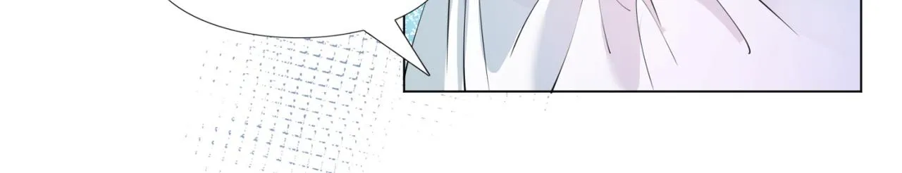 第88话 癌症 第15页