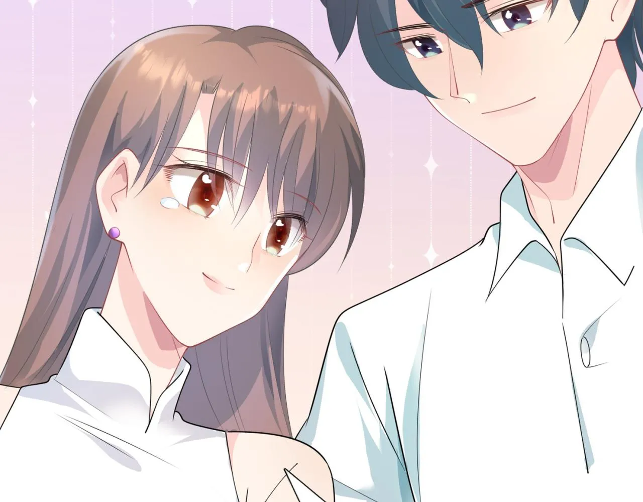 第87话 终于求婚成功 第20页