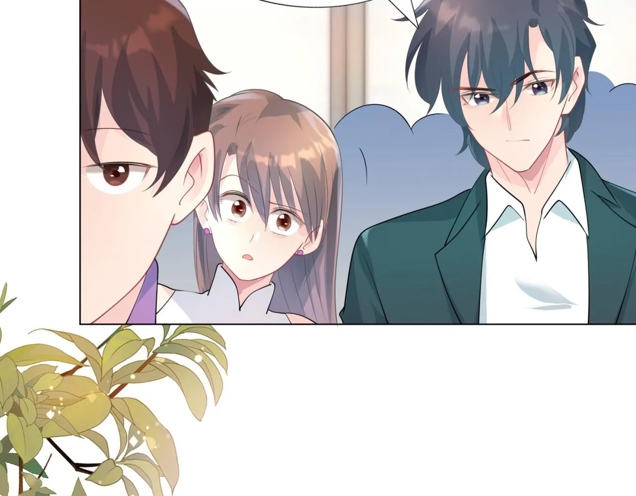 第87话 终于求婚成功 第26页