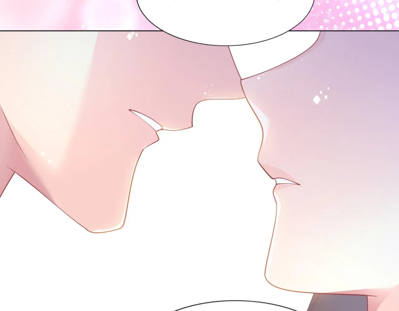 第87话 终于求婚成功 第37页