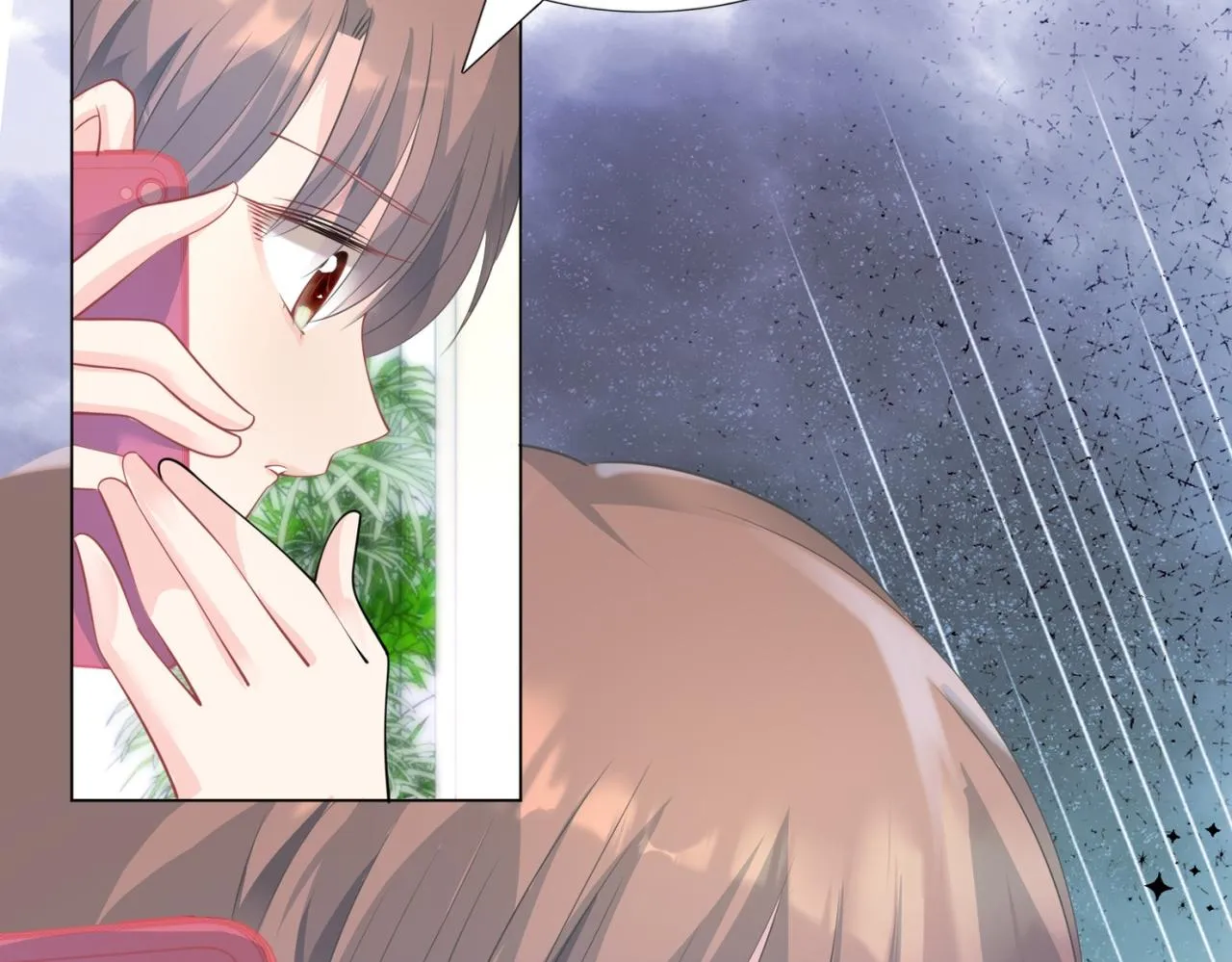 第87话 终于求婚成功 第42页
