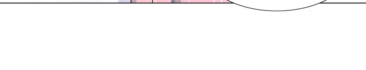 第86话 你愿意吗 第15页