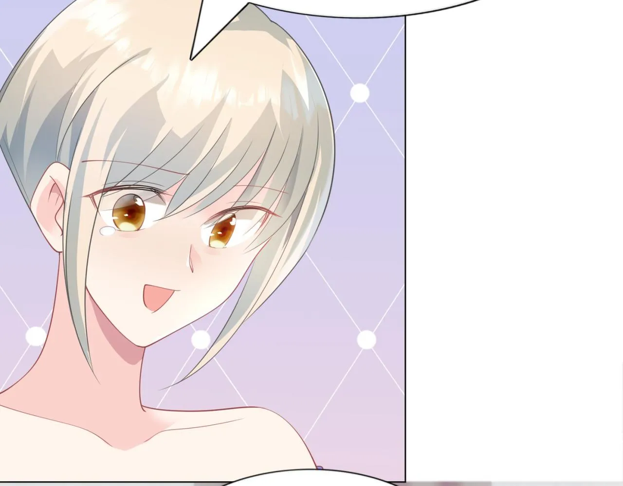 第86话 你愿意吗 第29页