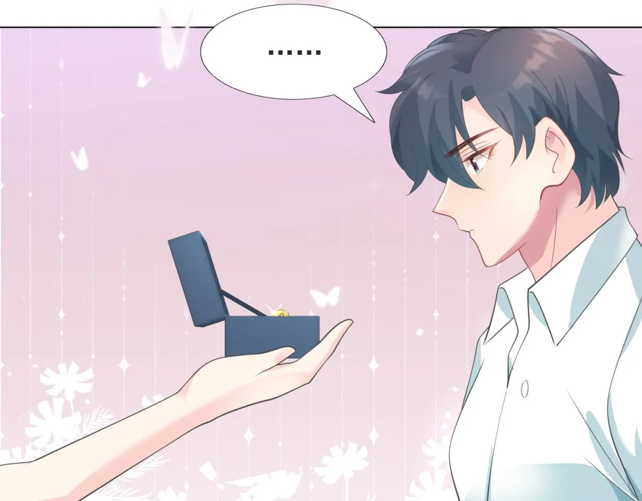 第86话 你愿意吗 第45页