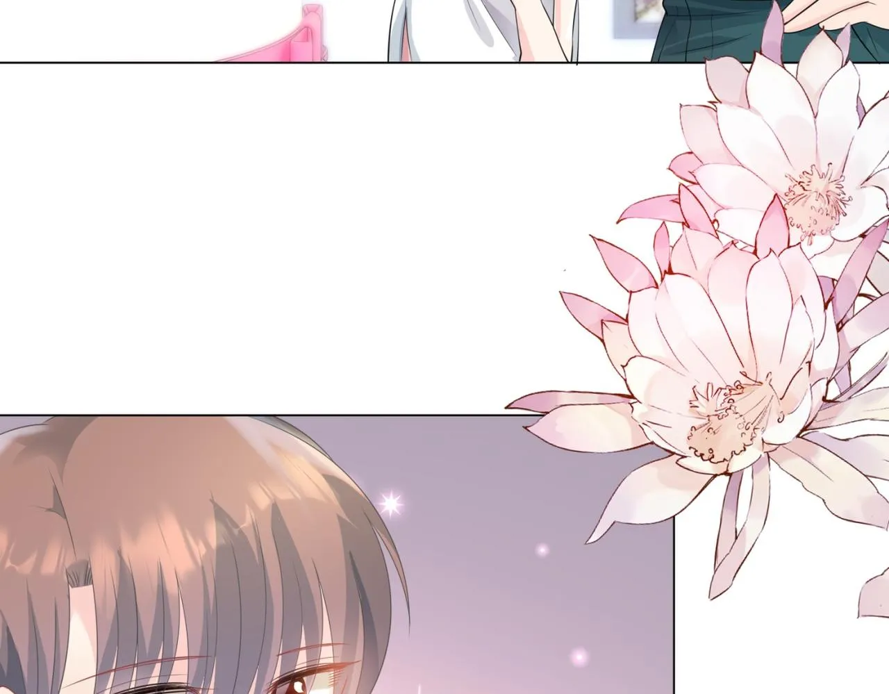 第86话 你愿意吗 第56页