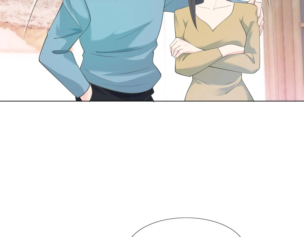 第85话 招惹了我之后别想全身而退 第17页