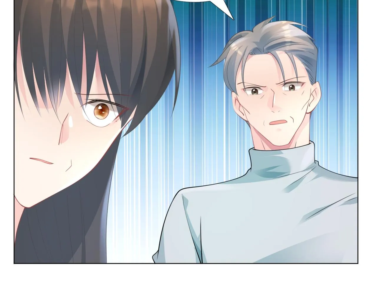第85话 招惹了我之后别想全身而退 第29页