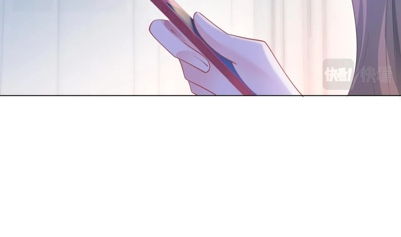 第85话 招惹了我之后别想全身而退 第38页