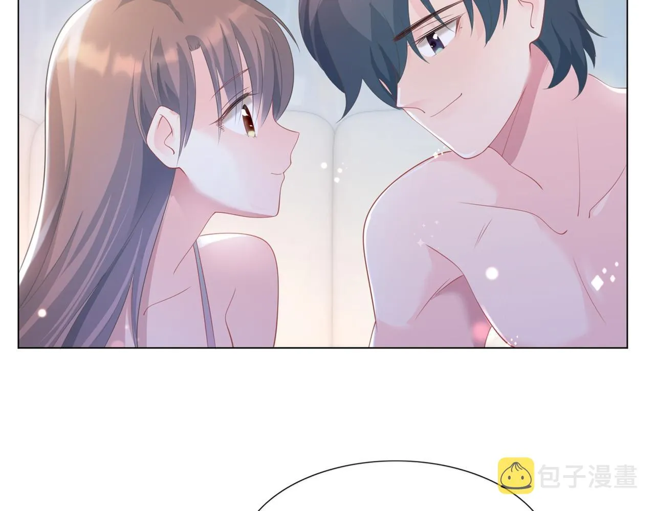 第85话 招惹了我之后别想全身而退 第44页