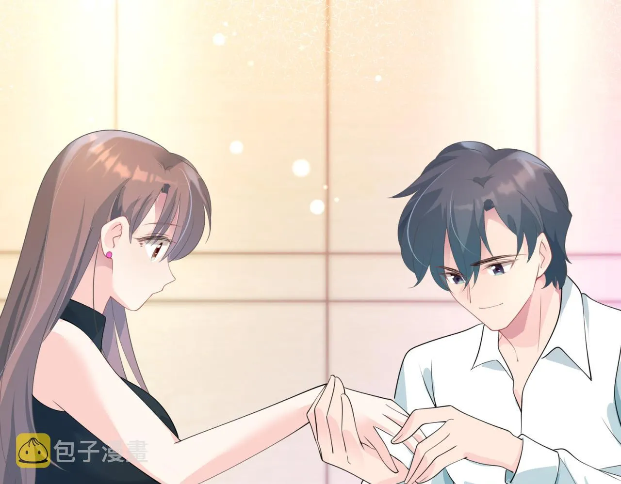 第83话 戴了我的戒指就是我老婆 第21页