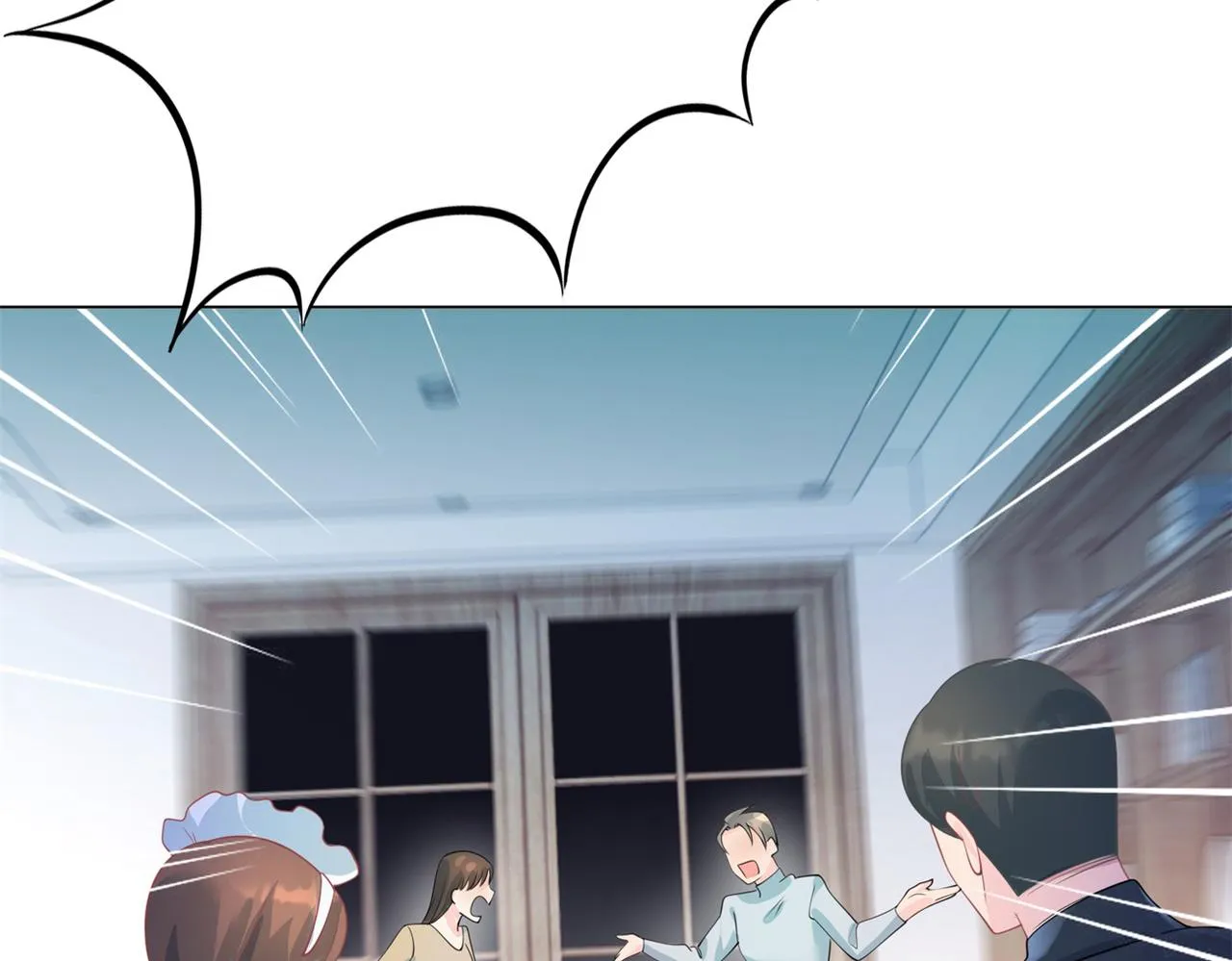 第84话 舆论战爆发 第30页