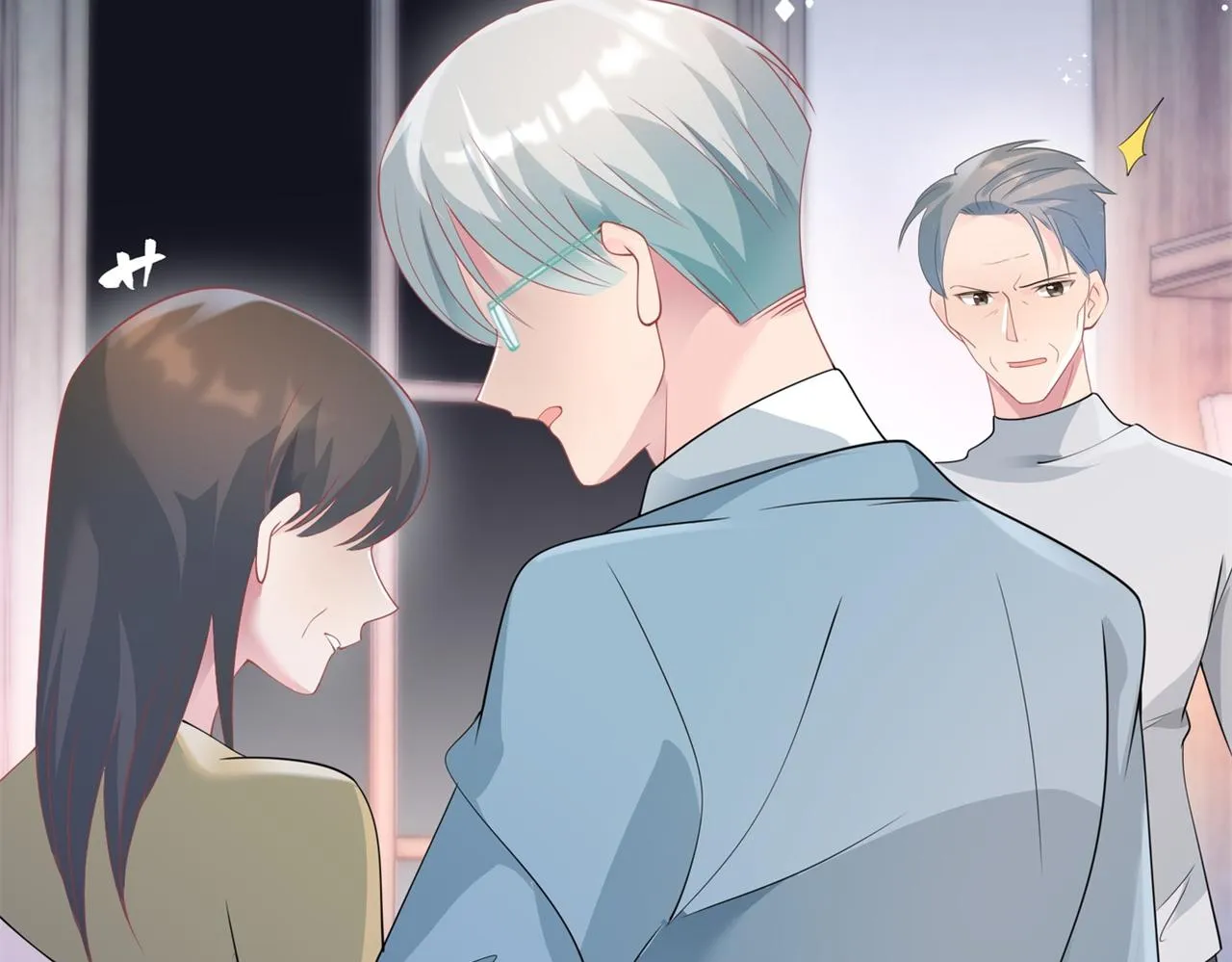 第84话 舆论战爆发 第41页