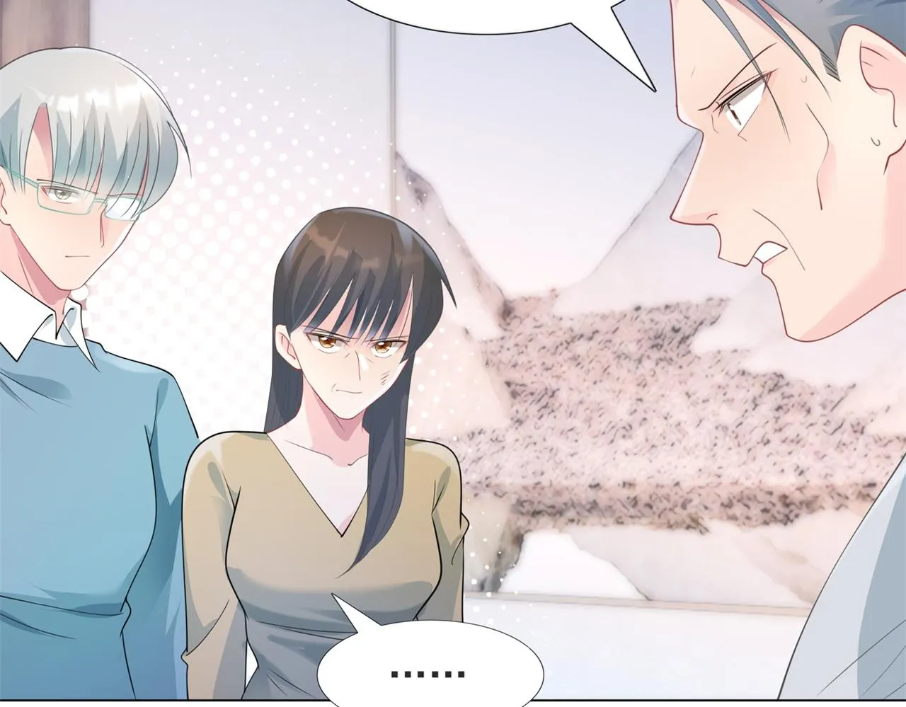 第84话 舆论战爆发 第43页