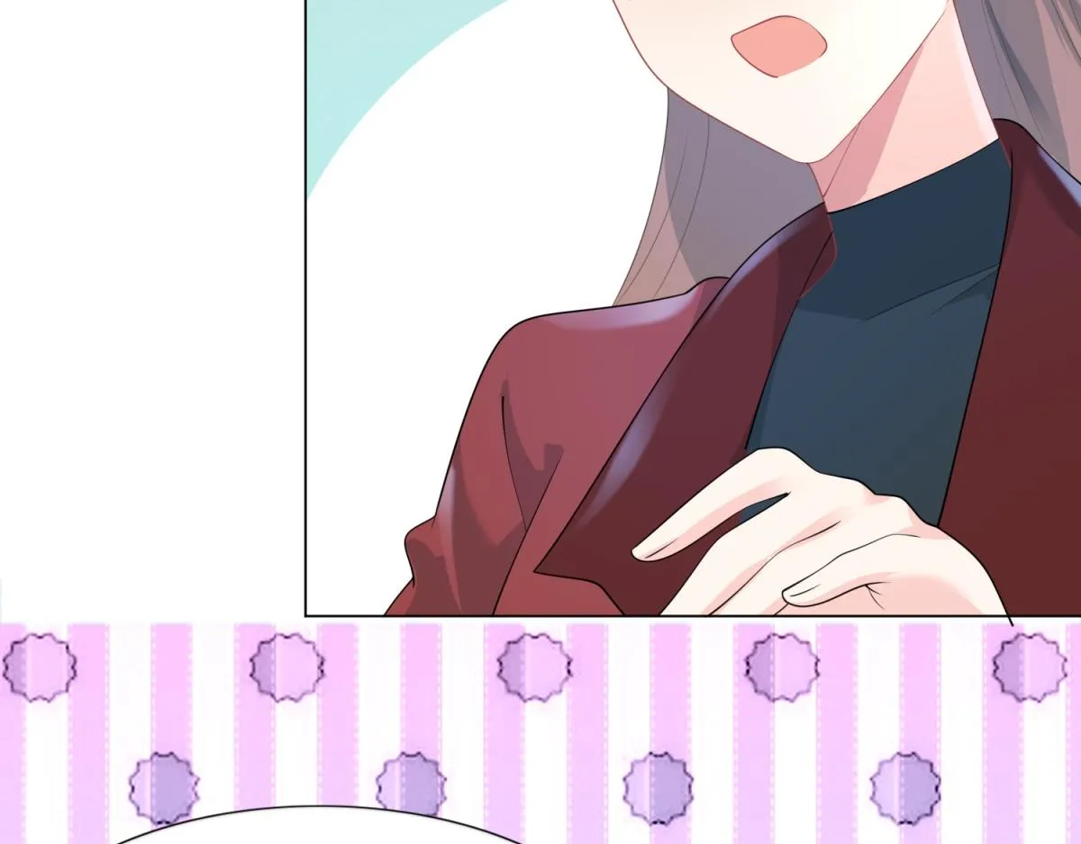 第82话 爷爷给你做主 第21页