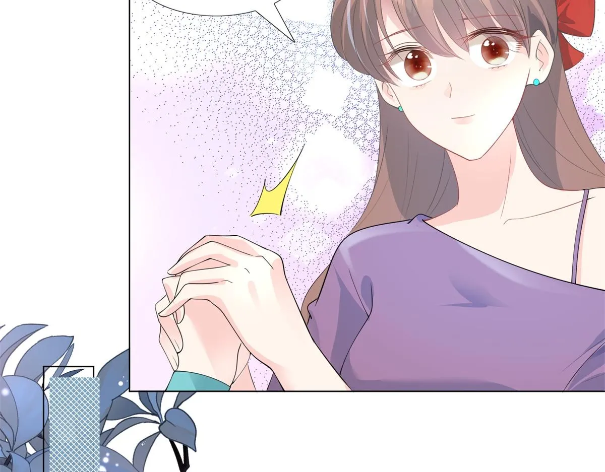 第80话 上辈子结的婚 第7页