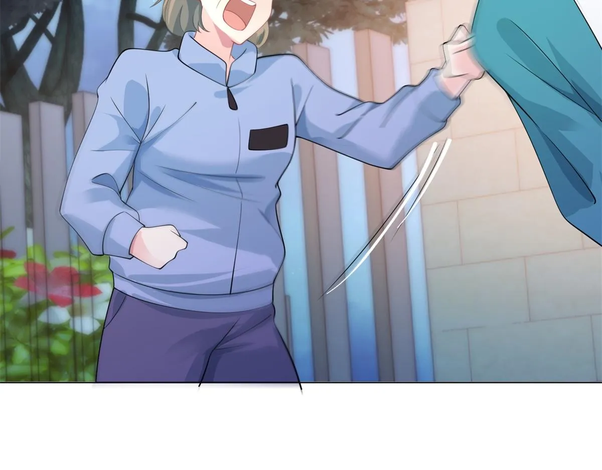 第79话 捉奸在床 第14页