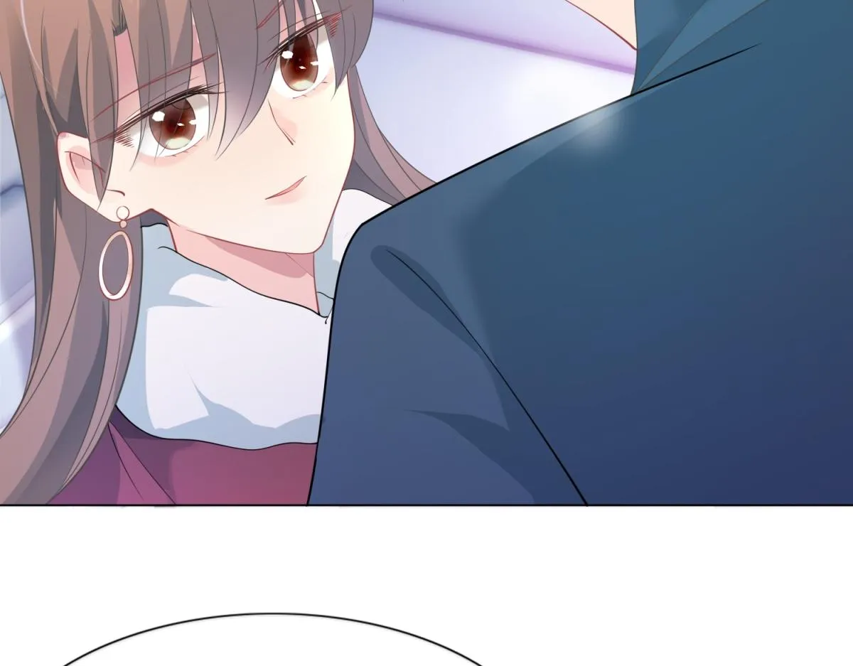 第79话 捉奸在床 第44页