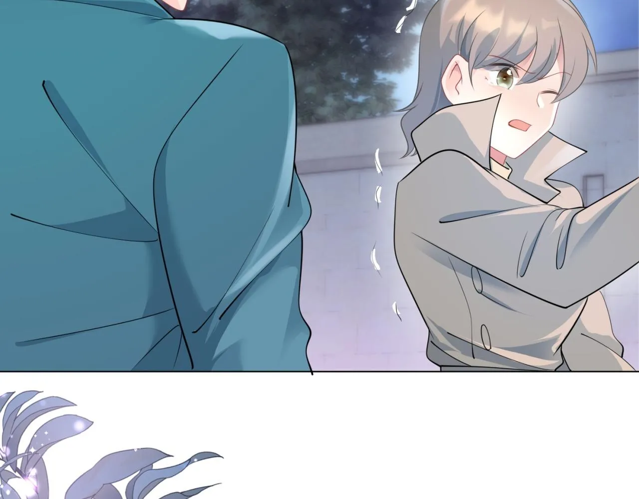 第78话 狐狸精勾引男人 第33页