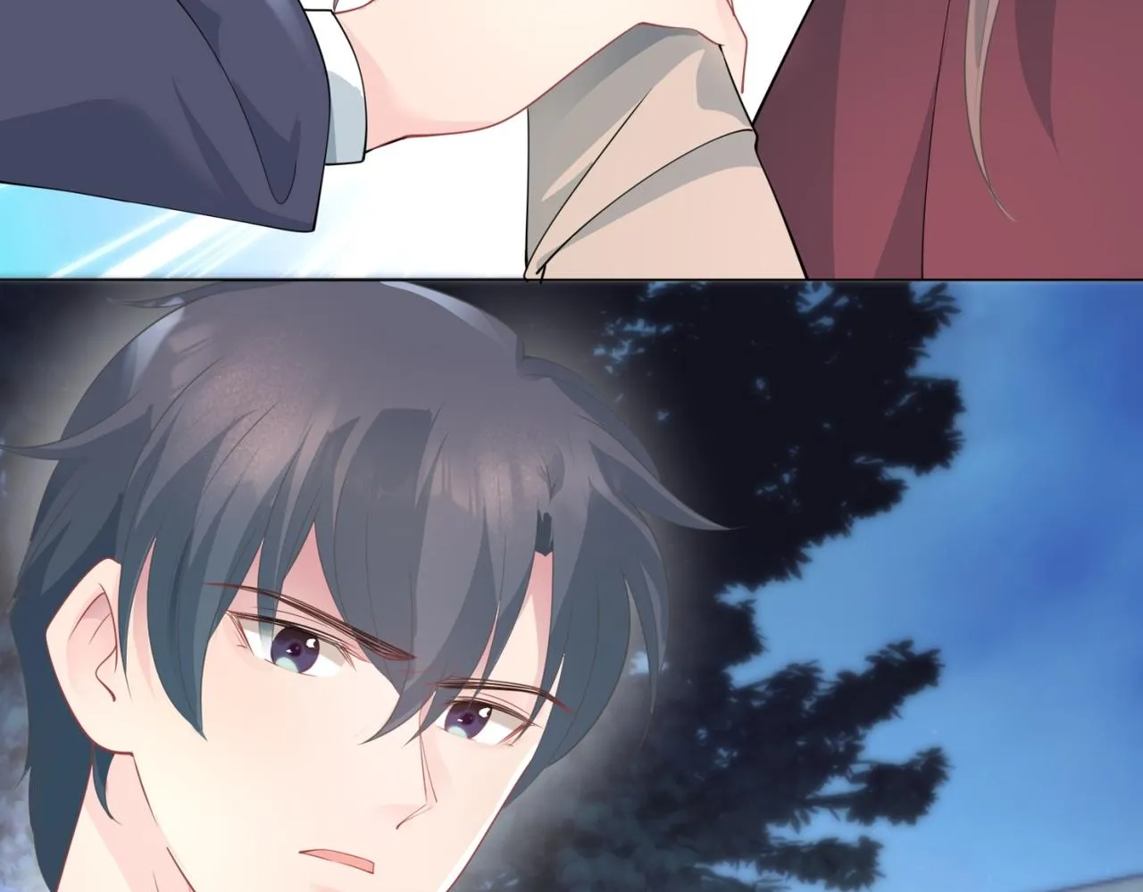 第78话 狐狸精勾引男人 第40页