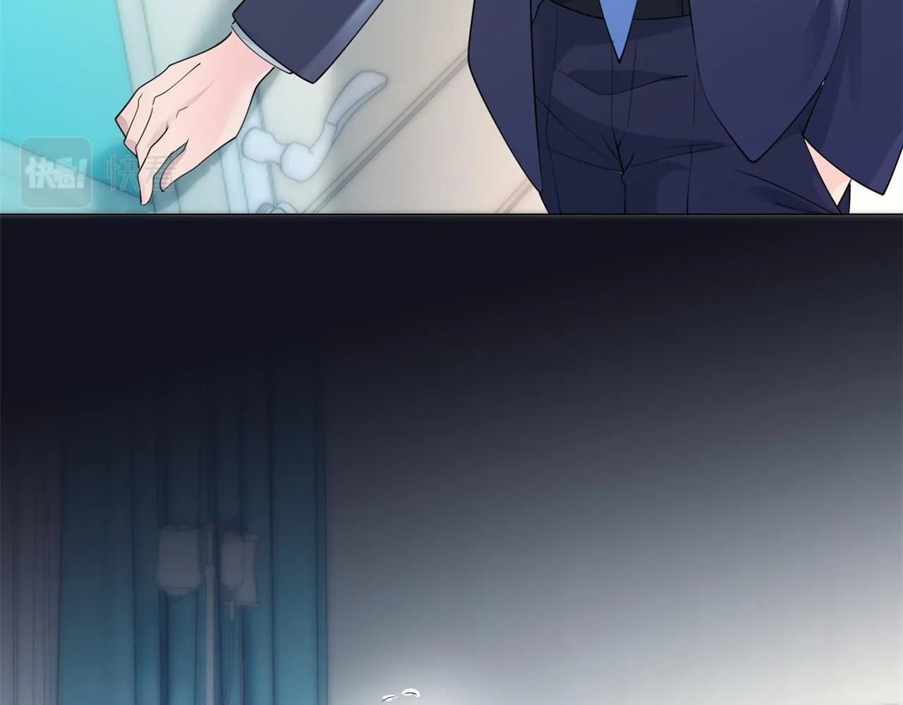 第76话 一无是处的女人 第7页