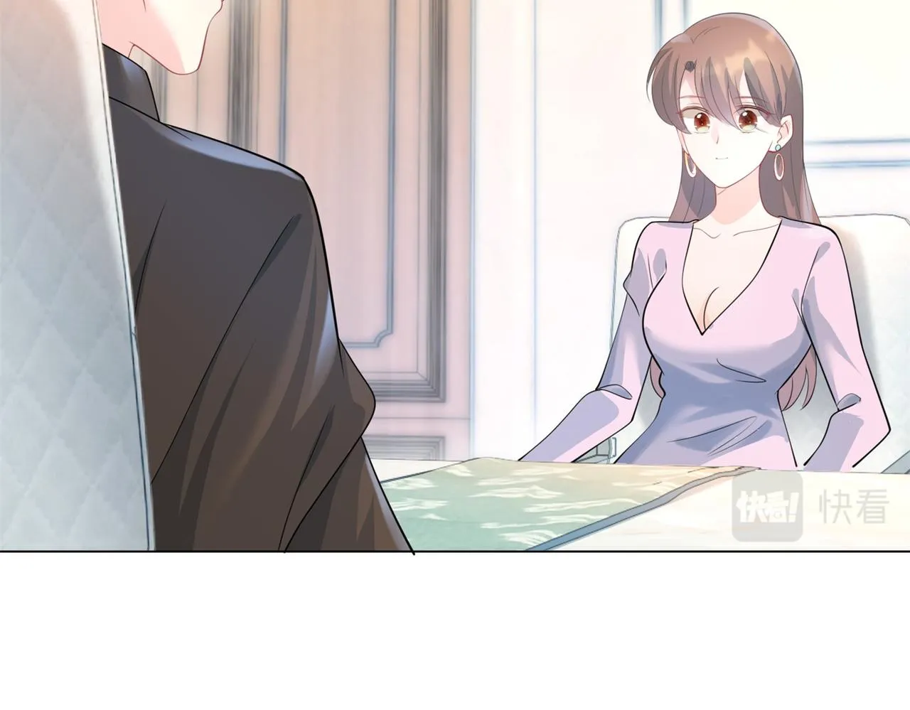 第76话 一无是处的女人 第47页