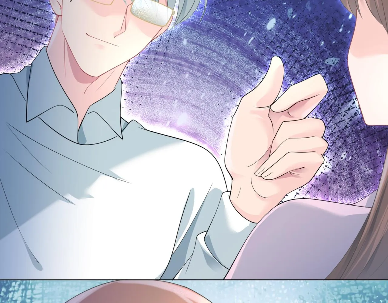 第77话 你这是耍流氓的行为 第29页