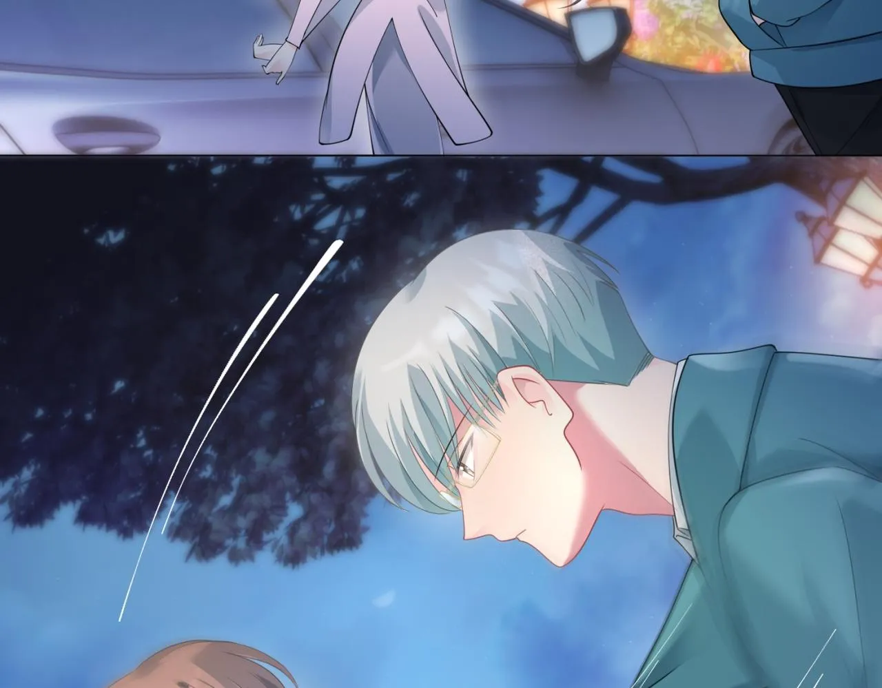 第77话 你这是耍流氓的行为 第39页