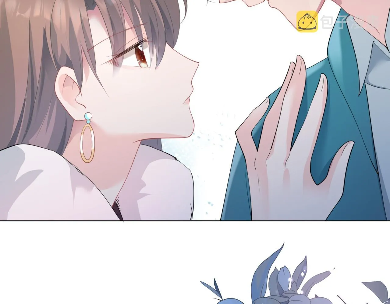 第77话 你这是耍流氓的行为 第50页