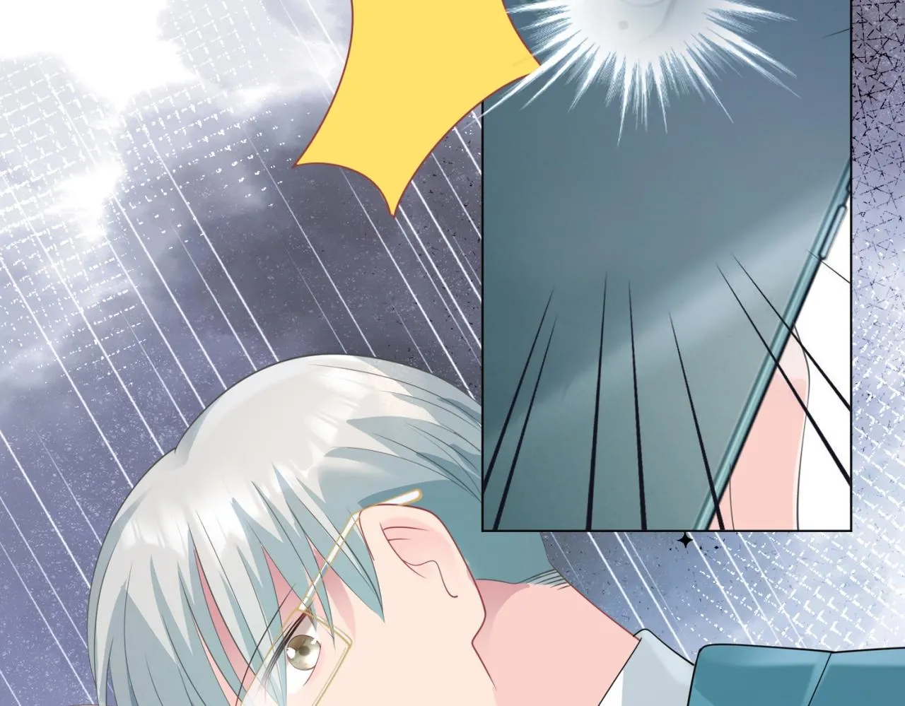 第77话 你这是耍流氓的行为 第55页